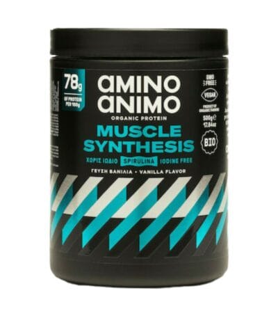 ANIMO AMINO MUSCLE SYNTHESIS 2