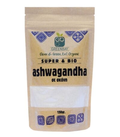 ASHWAGANDHA GREENBAY BIO 2