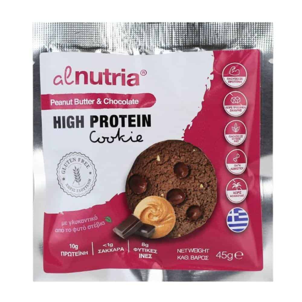 MPISKOTO PROTEINIS PEANUT BUTTER CHOCO AL NUTRIA