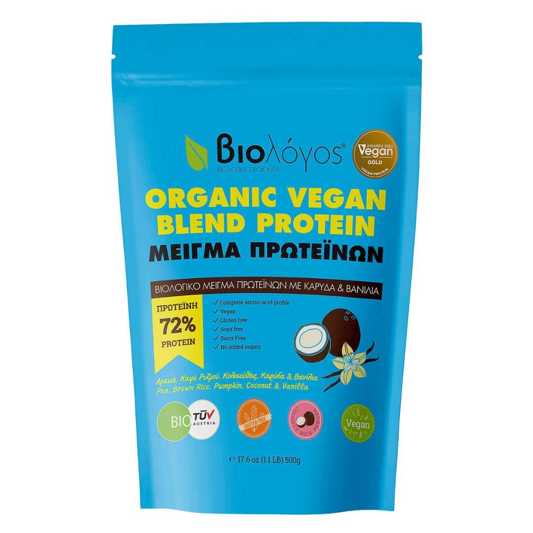 ORGANIC VEGAN BLEND PROTEIN BIOLOGOS