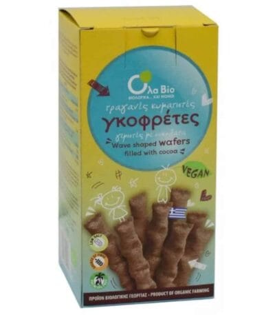 VEGAN GKOFRETES SOKOLATA OLA BIO