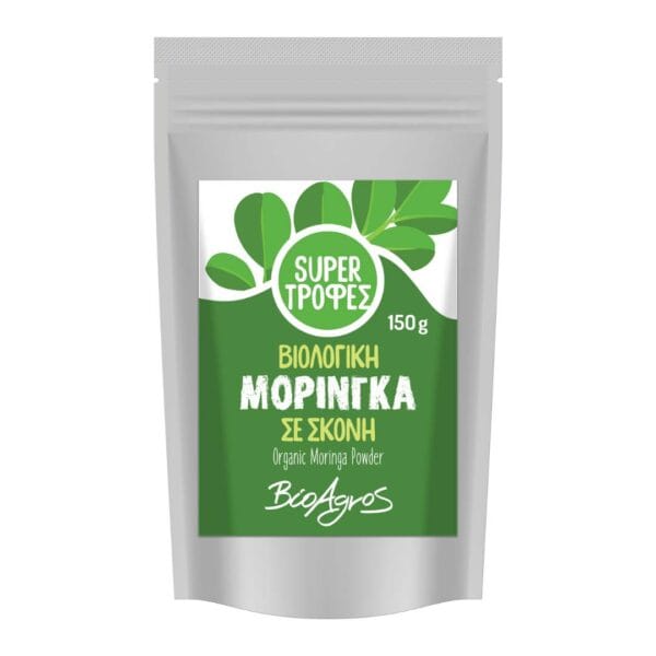 VIOLOGIKI MORINGA SE SKONI BIOAGROS