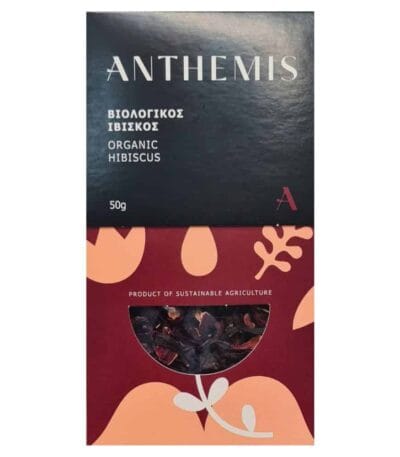 VIOLOGIKOS IVISKOS ANTHEMIS