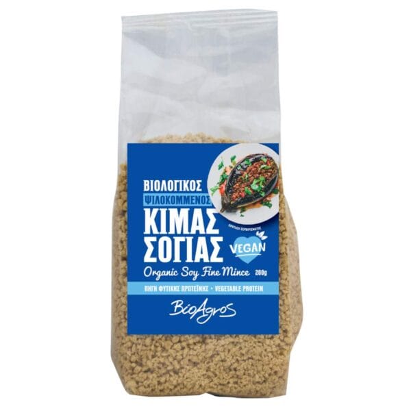 VIOLOGIKOS KIMAS SOGIAS BIOAGROS
