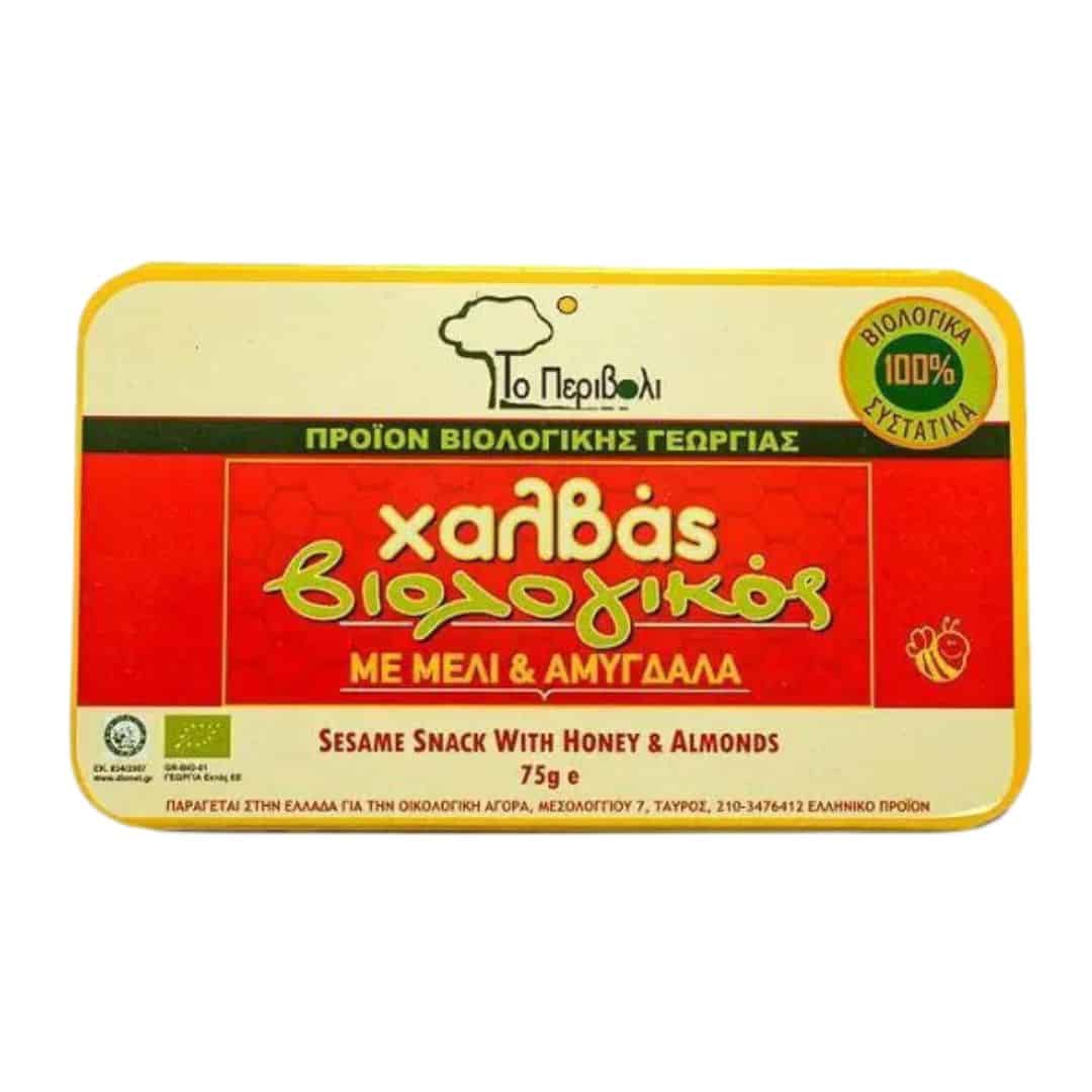 VIOLOGIKOS XALVAS ME MELI KAI AMYGDALA TO PERIVOLI