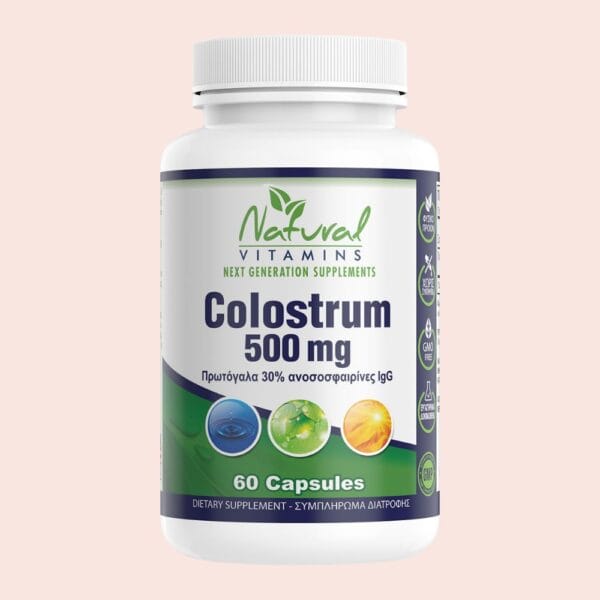 Πρωτόγαλα 30% ανοσοσφαιρίνες lgG 60 Κάψουλες - Natural Vitamins