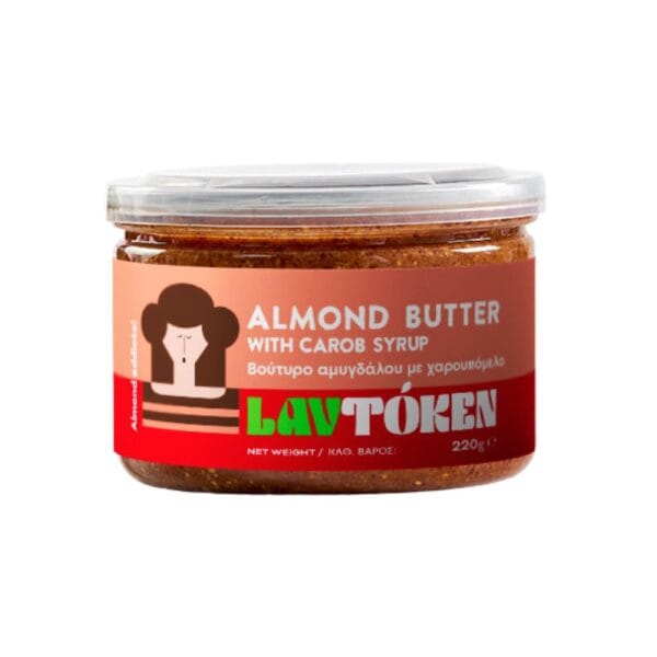 Βούτυρο Αμυγδάλου με Χαρουπόμελο 220gr - Lavtoken
